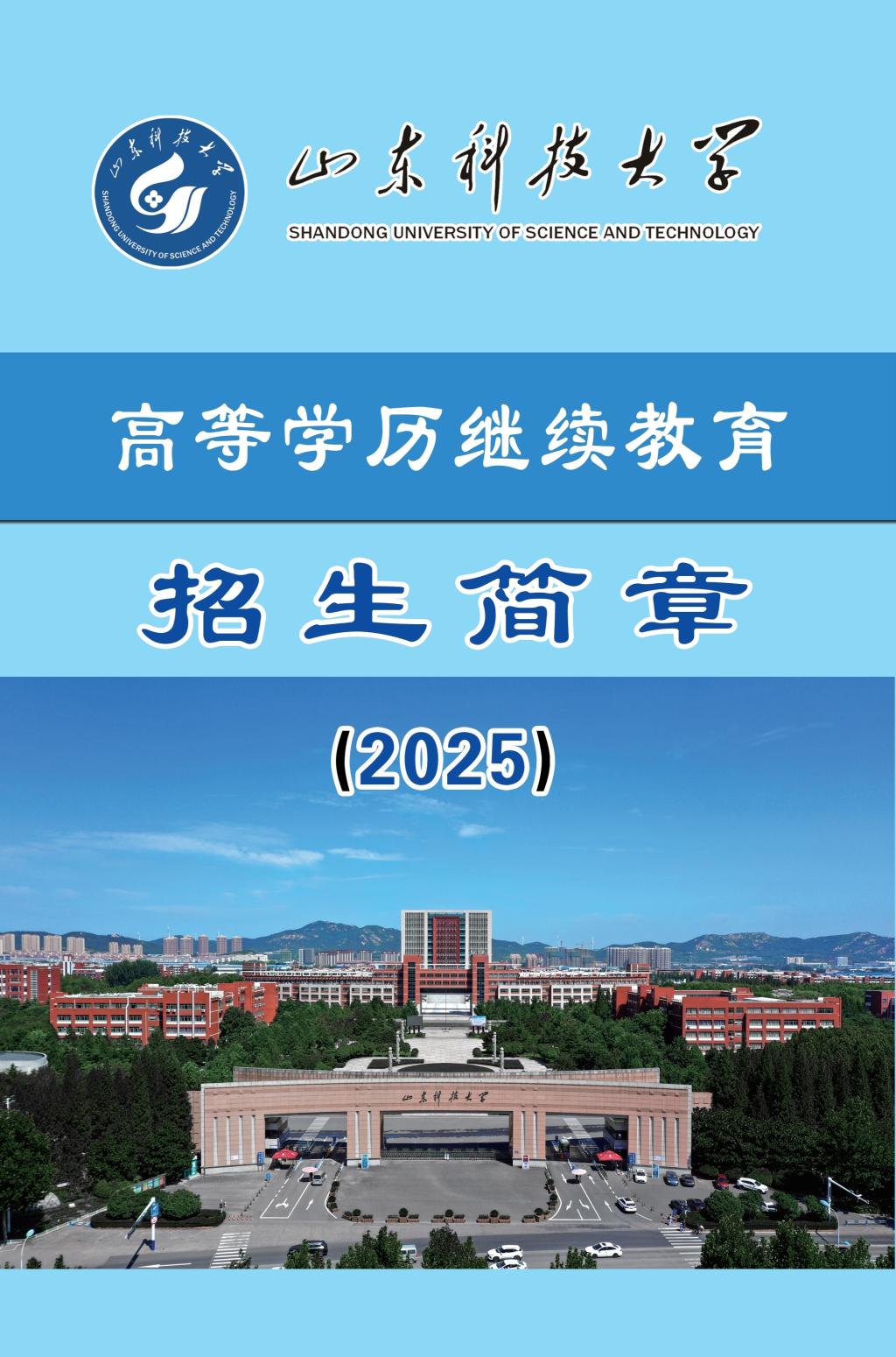 BETVlCTOR伟德官网