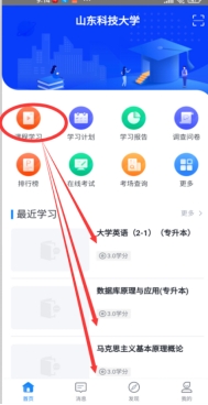BETVlCTOR伟德官网