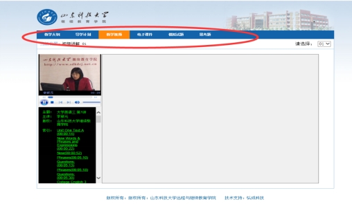 BETVlCTOR伟德官网