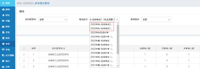 BETVlCTOR伟德官网