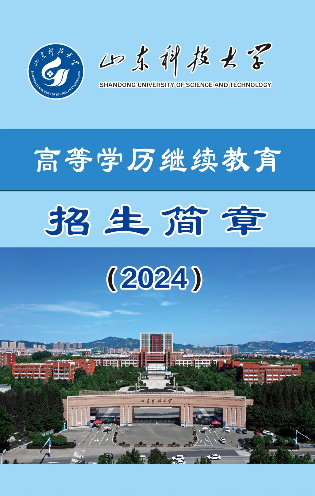 BETVlCTOR伟德官网