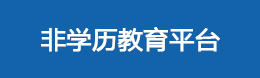 BETVlCTOR伟德官网