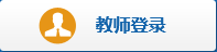 BETVlCTOR伟德官网