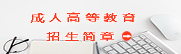 BETVlCTOR伟德官网